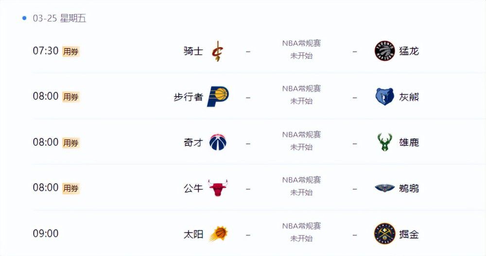 万千风情林小涛全文免费阅读