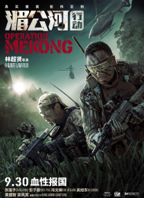 深深的沉沦